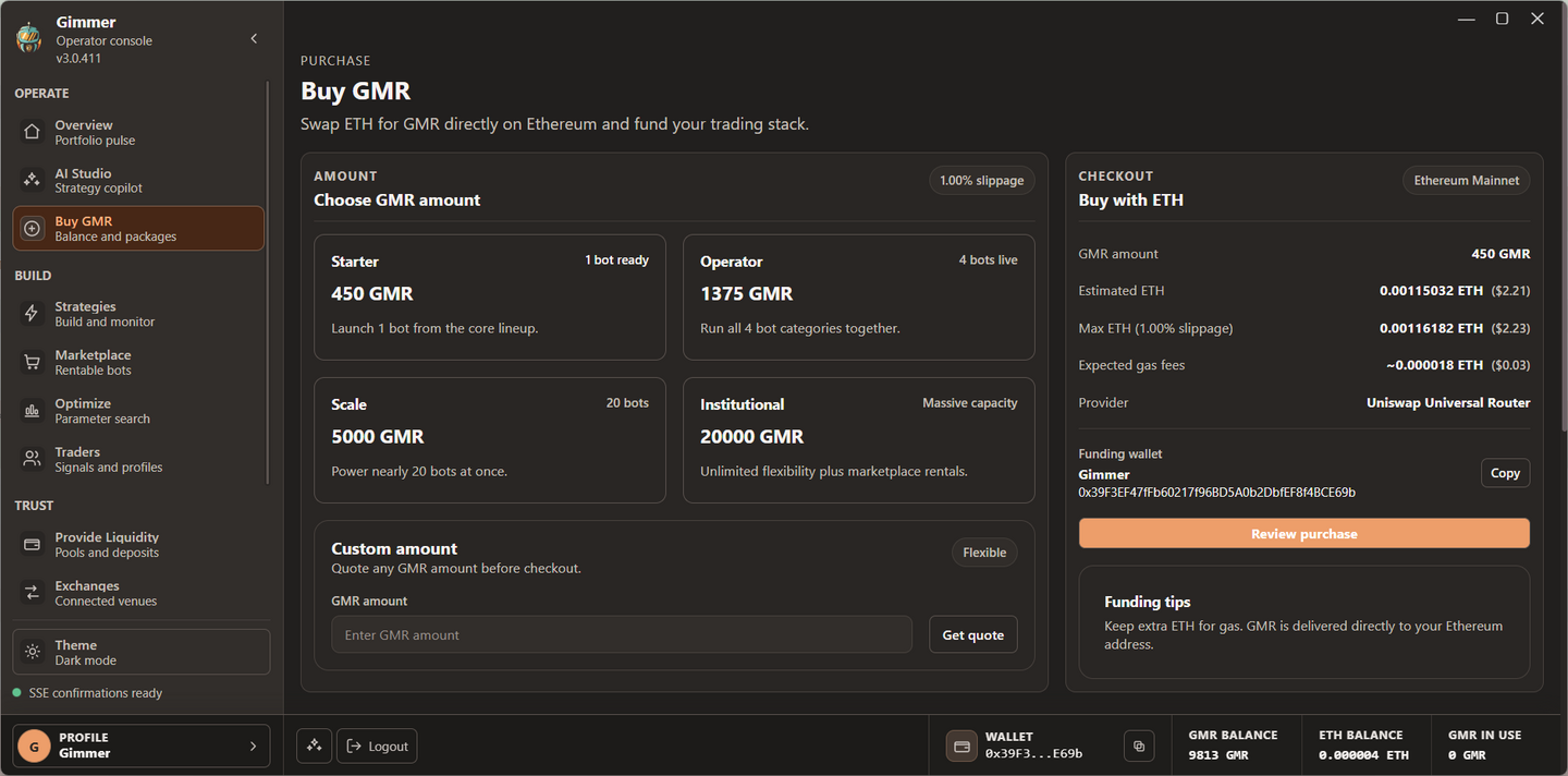 Complete Gimmer Buy GMR page with package amounts, custom quote controls, Ethereum estimates, and checkout details
